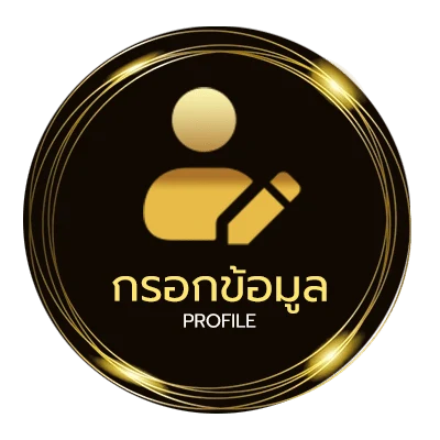 จัดการบัญชี sbobet ทางเข้า มือถือ