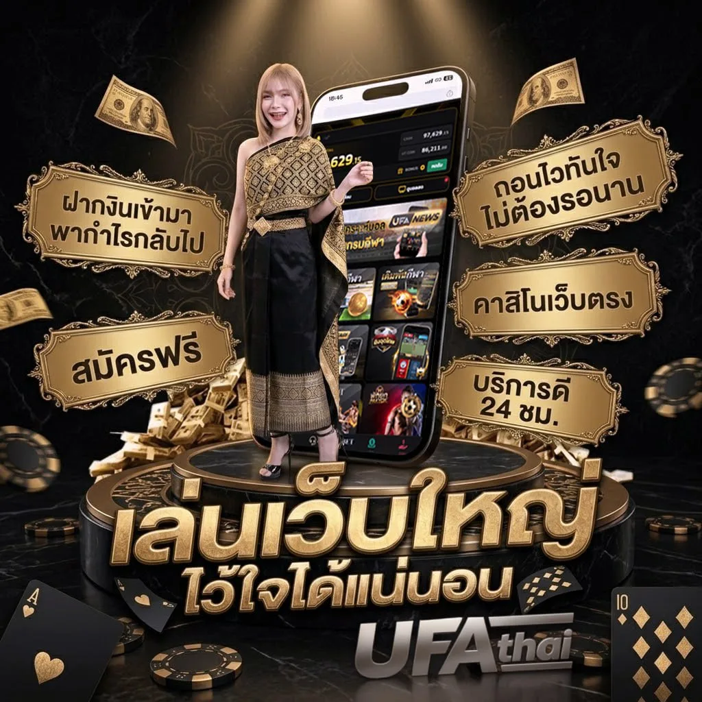 sbobet ทางเข้า มือถือ แบนเนอร์แบรนด์ — ตัวแทนอย่างเป็นทางการ