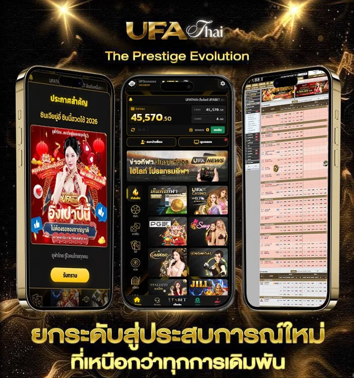 sbobet ทางเข้า มือถือ  เว็บพนันออนไลน์
